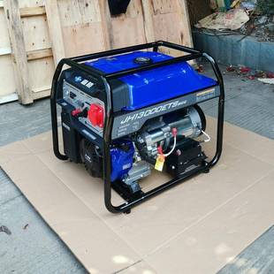 嘉陵汽油发电瓦小EII型便携机式 10千包220v三 家用单相3kw