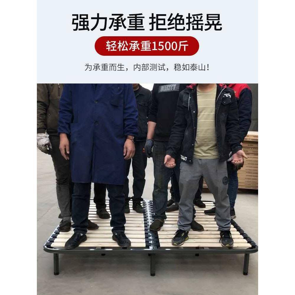 板排骨架床架子支撑杆床骨架655床支铁撑架实木条架龙骨架床垫架图片