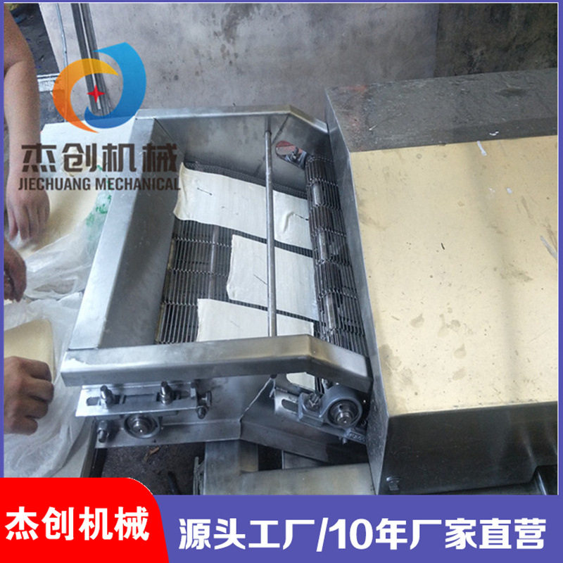 代替手工全自动薄脆油炸机现货