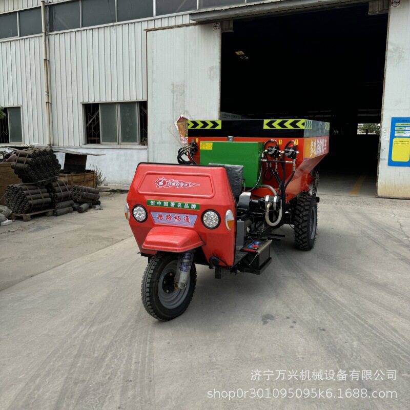 三轮撒粪车 多功能撒粪施肥车 全自动施肥机大棚果园干湿两用现货