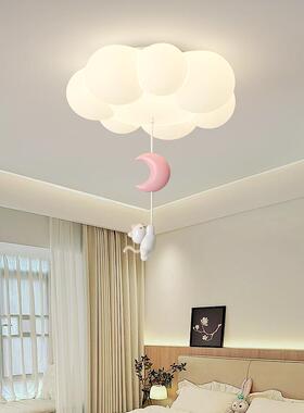 奶油风间卧室卡吊灯通灯云朵CJO小猫儿童房创意温馨护眼次卧灯书