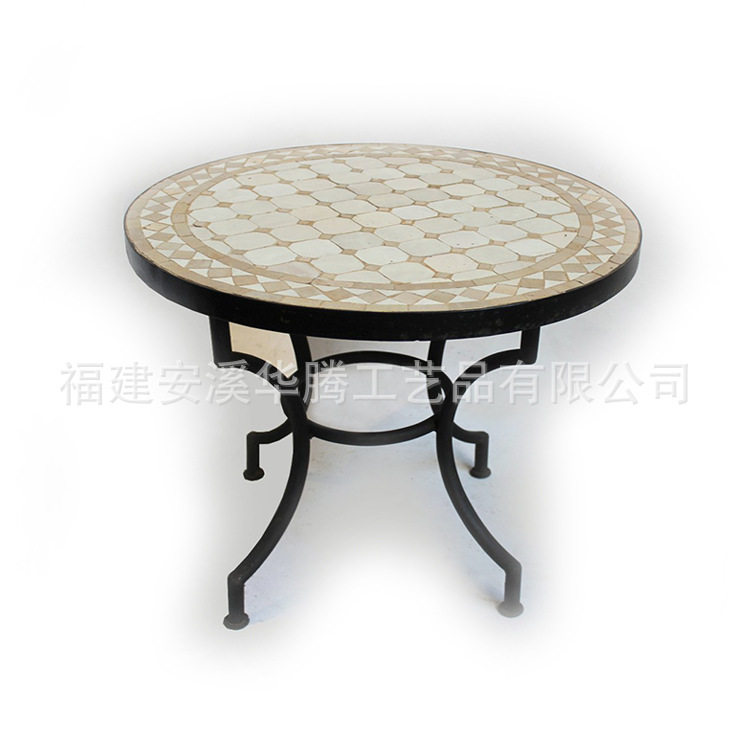 西式铁艺马赛克户外阳台茶几