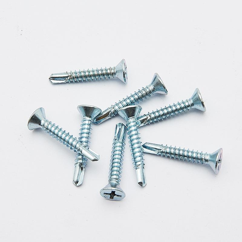 宏挺钻尾螺丝镀锌盘头大扁沉头十字头钻丝燕85自尾螺钉尾螺丝4.钻