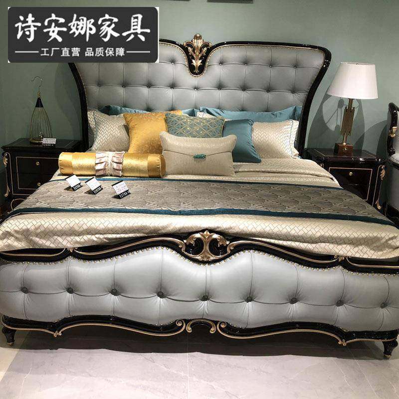 欧式皮艺床卧室实木花新雕古典奢华1.8米卧JYR公主床主婚床简欧家