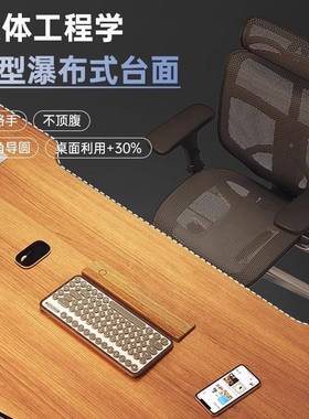 电桌电竞台式脑家长用卧室简易工作台方形书GNH桌学生学桌习桌办