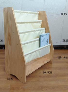 NKN书架物架儿童小书理架桌书本置绘本整宝宝书柜落地卧室面收纳