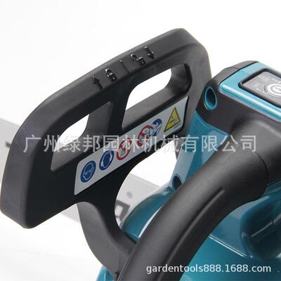 mak刷ita1牧DUC306田电链锯DUC306充电式36V链无锯2寸伐木据多功