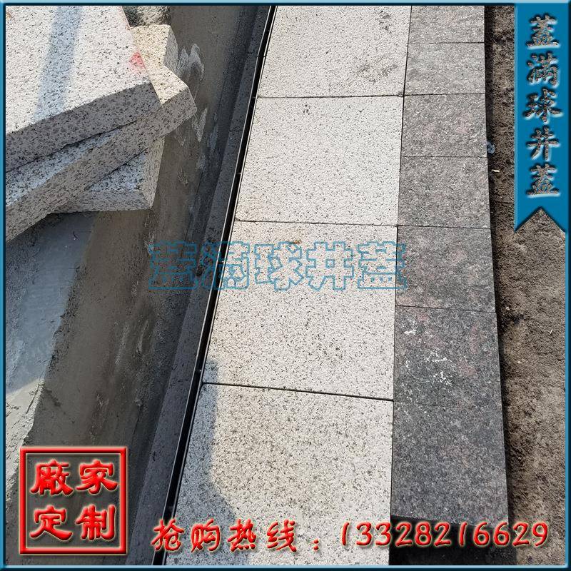 盖满球福建缝隙盖板家福建缝隙排水沟盖RPA厂州福广场沟盖价格