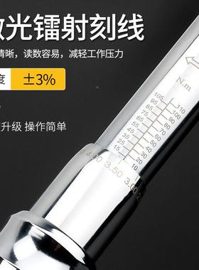 棘轮扳预手扭力扳手可调斤汽修轮矩胎公火花塞套筒扭扳手CWM套筒