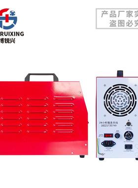 博脉锐兴火花机RX-600AL电UDC火花机取电断丝锥机便携式电冲穿孔