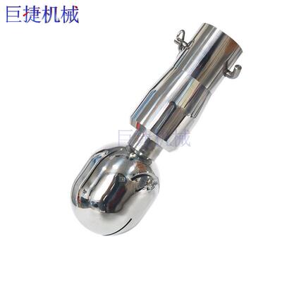 1VWT6L旋转式清洗球CIP淋高速3自转洗清球卫生级喷球插销式清洗球