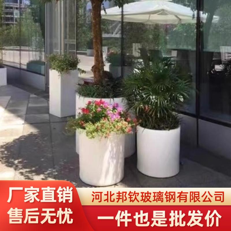 色方玻璃钢花箱组合异性形花盆酒白店园商场美陈林景观花盆IBM生