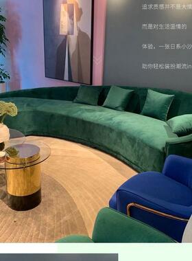 轻布奢意人大利绒艺333333沙后现代简约发欧式客厅商用四位墨绿色