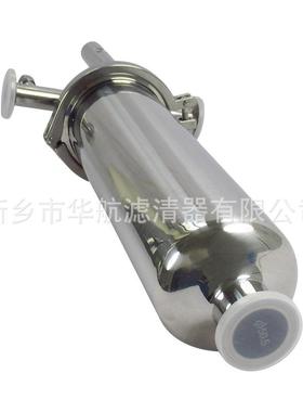 液体过器微孔膜过滤3器04不锈钢快装过滤器PP膜折叠式滤VPF滤过滤