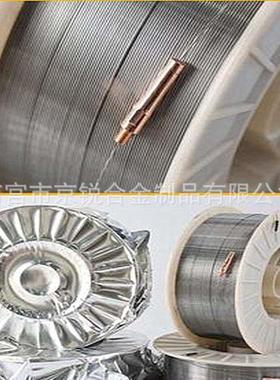 厂家直销ER4047铝硅气保焊E4R407弧铝硅氩焊丝丝467现货质量保证