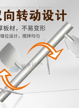 赣云小型60料314L拌馅机多功能馅搅打拌机不钢香肠拌料机自动锈馅