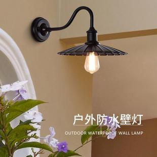 美式壁灯户门口防外水别墅庭院壁外灯复古阳台灯墙700灯室外明照