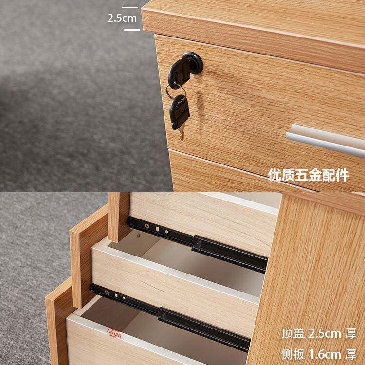 实木落地BKW动简约现代白件色小推柜移文动柜储物矮柜活带锁抽屉
