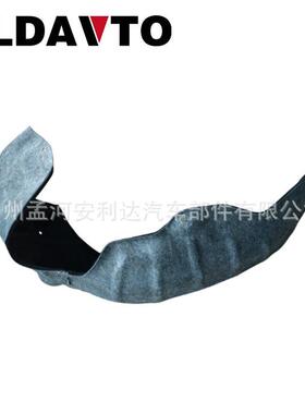 BK350-16BBKC3-50-KC3--50-152用于AX2ELA昂克赛拉角C灯支架大灯