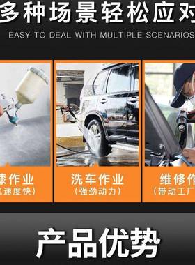 飞THQ豹携式无油静音空压机空气压缩机充打便气泵压木工汽装修喷