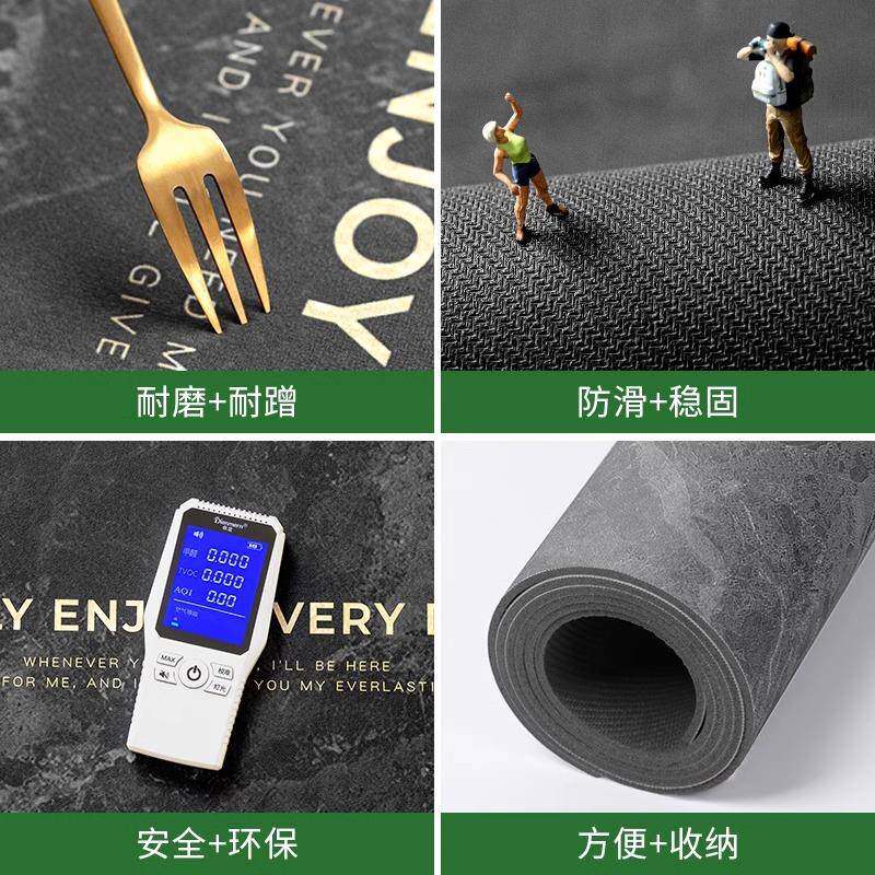 厨房地垫267L硅防滑防油可擦免脏洗新款型7字型吸水耐藻泥地毯垫