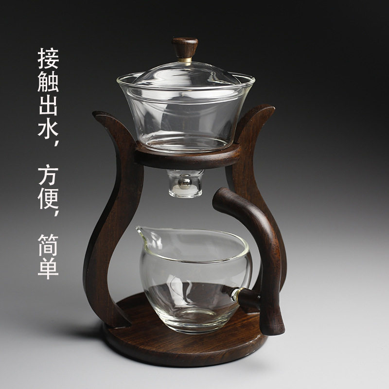 宫灯玻璃茶具套装家用懒人半全自动泡茶壶功夫客厅磁吸感应冲茶器