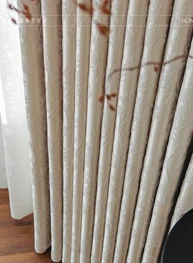 红阔「VJZ远」枝尔白月锻面底双面雪光尼提花窗帘高档轻奢法式窗