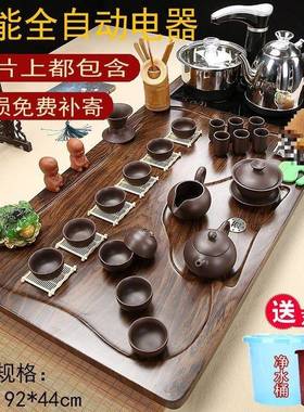 功烧水壶整套客厅IXP大办公茶海茶具套装家用茶台体一全自动泡夫