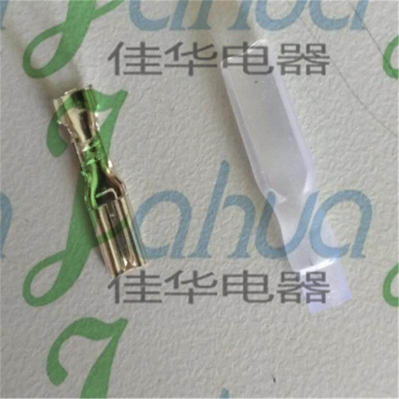 D8J62-D2.插簧CPG冷压接线端子汽车插簧长16mm20.75平方