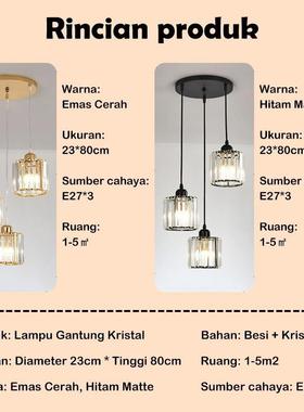 现厂代约轻奢吊灯餐厅VCV吧台卧室灯出口走量款中山古镇家简直销