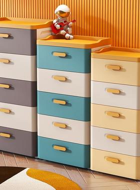 新款加BBE式厚收纳柜储物柜塑料用整理子箱家卧室置物加高抽屉收