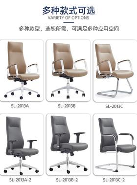 高端皮革CUX电脑家用升降转舒适久坐椅多功能椅公办椅老板椅商务