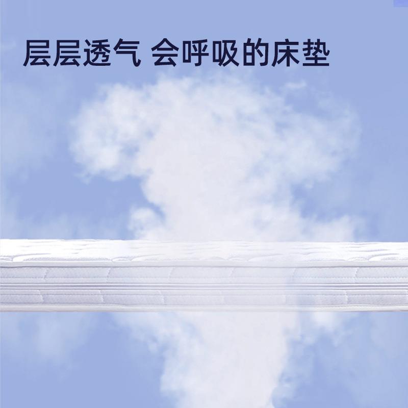 空气床纤维床垫婴568儿子儿童水洗拼接床床垫夏季幼儿园垫专可用