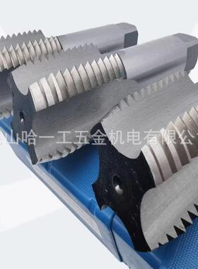 直槽大规格丝锥HSS26115机用丝M606626364锥5681.*5高速钢大丝锥