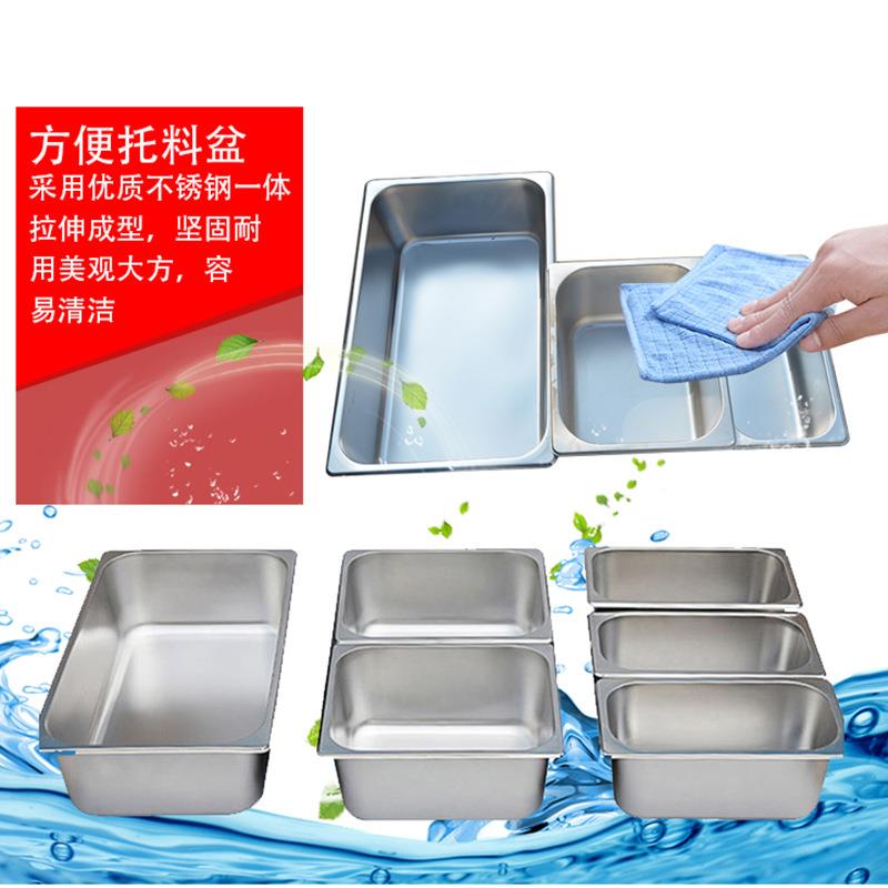 不锈钢保温饭台蒸菜548商用餐车快电热汤售池售菜台食堂台餐厅快