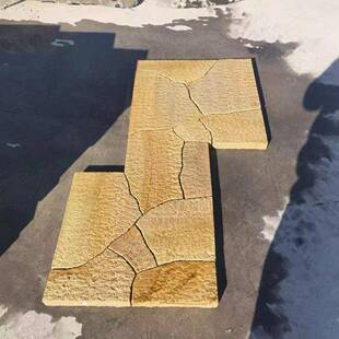 墅用柏纹坡黄冰裂别QKN地铺石碎拼石柏坡黄自石然柏坡黄风景石柏
