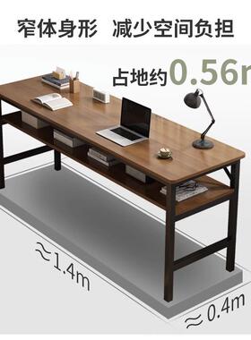 G&双RBY人书台桌生家用电脑桌式小型卧室简约现代学学习桌简户易