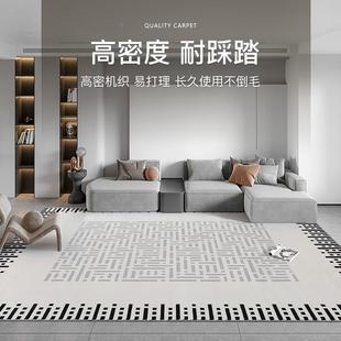 客厅地毯卧法式 轻奢复古棋盘沙发几方形地茶垫加AUE厚厅黑白客地