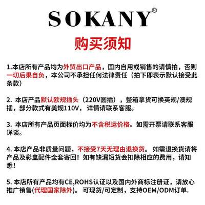 SO125KANY吸尘JK-器8手持小家用便携型大率功沙发汽车除螨除尘