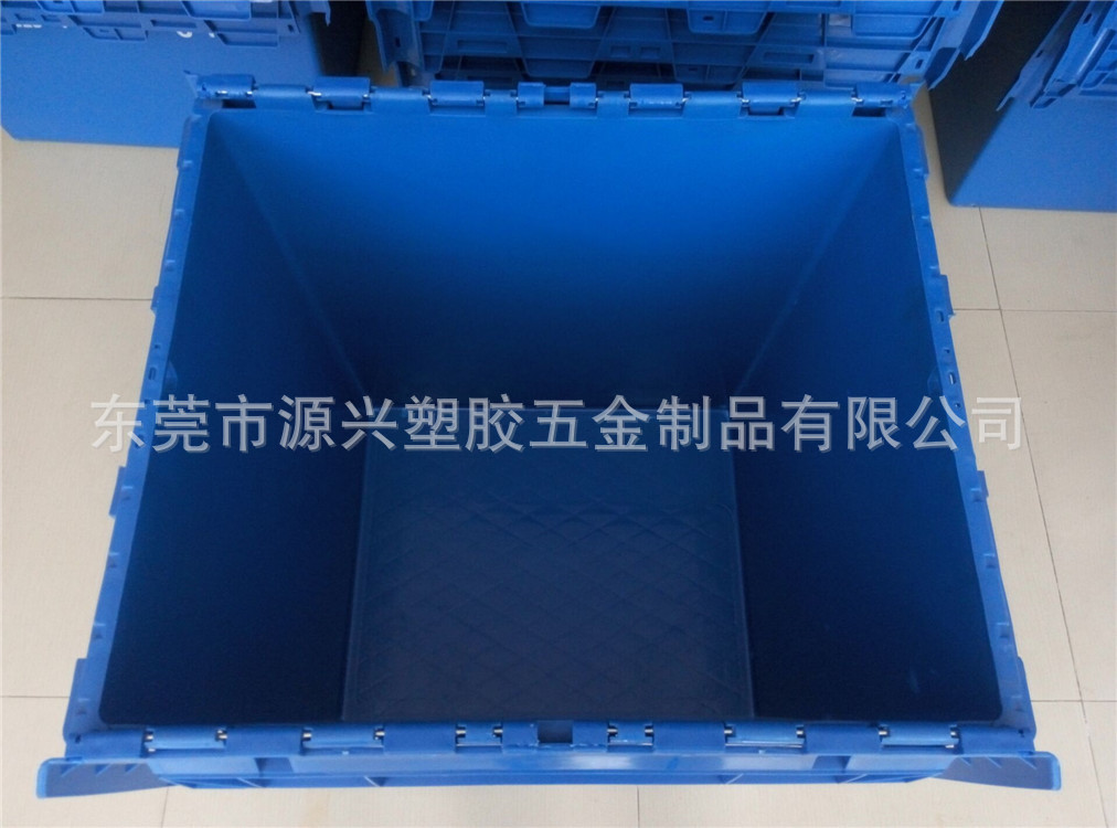 东莞源兴直销超大号带盖塑料箱 一体翻盖配送物流箱加厚运输胶框