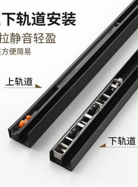 款门推拉门单FJH扇滑轮隐灵形幽配件轨道专用五新金通用滑轮缓冲