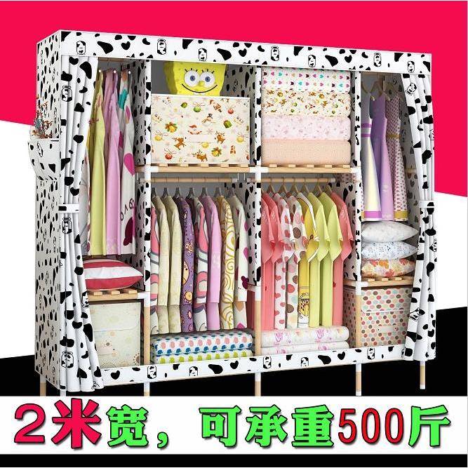 6R布双人布衣柜简易艺实人木9188组装衣柜收纳单衣服子折叠柜成人