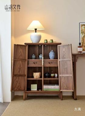 圆山拾久作北美黑胡木角明式面条桃柜新中式储物柜书柜房茶室YXG
