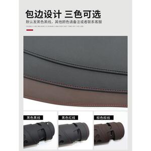 FiK2025款亚迪秦904L中控仪装台防晒表避光垫汽车内饰改用比品装