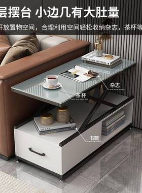 发边几轻奢侧边柜客厅沙发s储沙物QWI收纳柜简可约床头小桌子移动