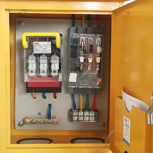 380V户配单回配电箱三级开关外箱工地临时电箱100A单SPK5(单回路