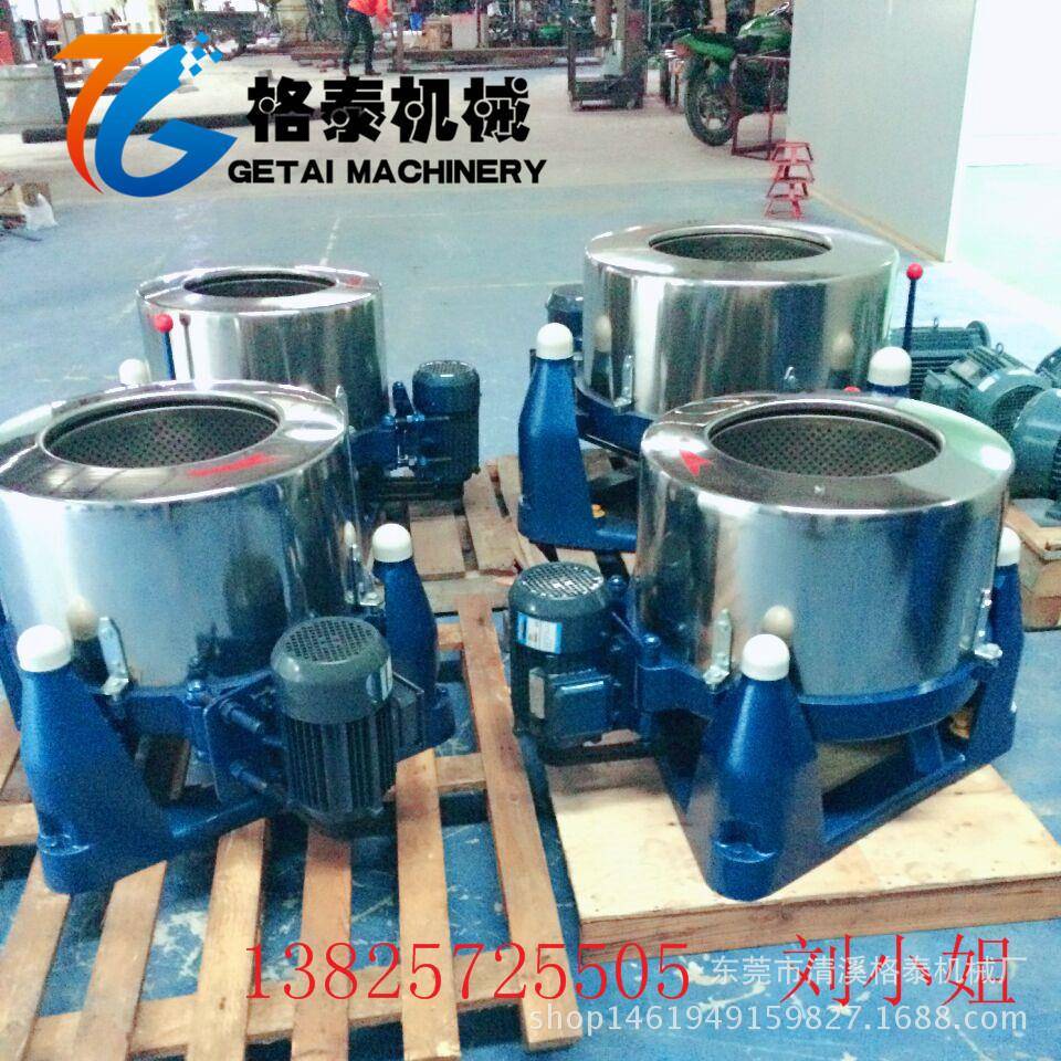 防APE震不锈钢脱水机Gt过-60型蔬菜水果脱水机食堂饭0菜渣滤机