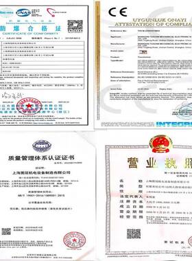 家用三稳器380V15/20/30/4SBW0/相60KW超低压压大功率厂工家业全