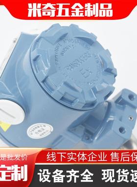 磁翻板远传变送器磁YRI性浮子液位计2捆绑式-变送液器40mA双簧管