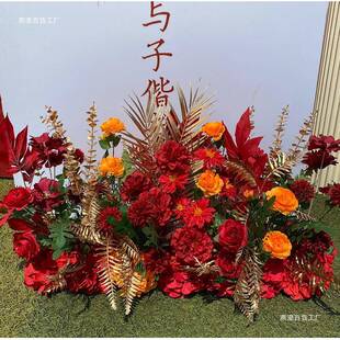 新款婚礼中式地排花引路花绢花婚成品角花台装猫饰庆花GYK艺通用